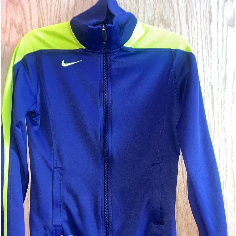Nike dri-fit activewear jacket